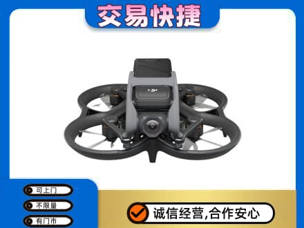 杭州奢侈品回收大疆无人机.jpg