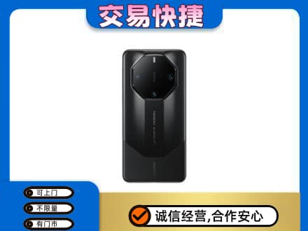杭州家电回收手机.jpg
