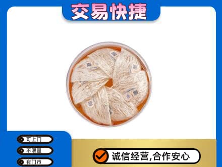 杭州礼品回收燕窝礼盒套餐.jpg